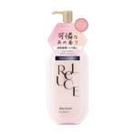 Reluce, Loción Leche para la Piel, loción corporal perfumada de pera y fresia, Fresia Brillante, 300 ml