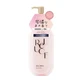 Reluce, Loción Leche para la Piel, loción corporal perfumada de pera y fresia, Fresia Brillante, 300 ml