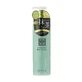 Cha No Sui, Matcha Facial Wash Gel, zachte reinigingsgel, 300 ml.