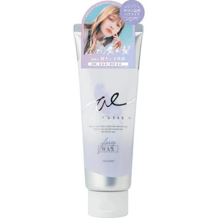 Airy &amp; Easy, cera brillante para el cabello, cera para peinar, 100 g