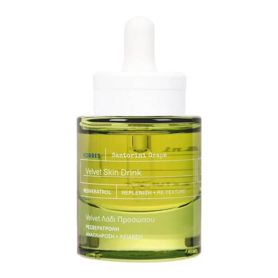 Korres Santorini Grape, smoothing face serum, 30 ml