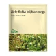 Veilchenkraut tricolor, Kräuter zum Brauen, 50 g (Flos)