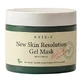Axis-Y, New Skin Resolution Gel Mask, soothing gel mask, 100 ml