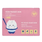 Present Skin P.S. Probiotics for Your Skin, sheet mask with probiotics, 20 g