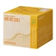 Mediheal Derma Modeling Pack [Vitamin Brightening], brightening algae face mask with serum, 1 pack