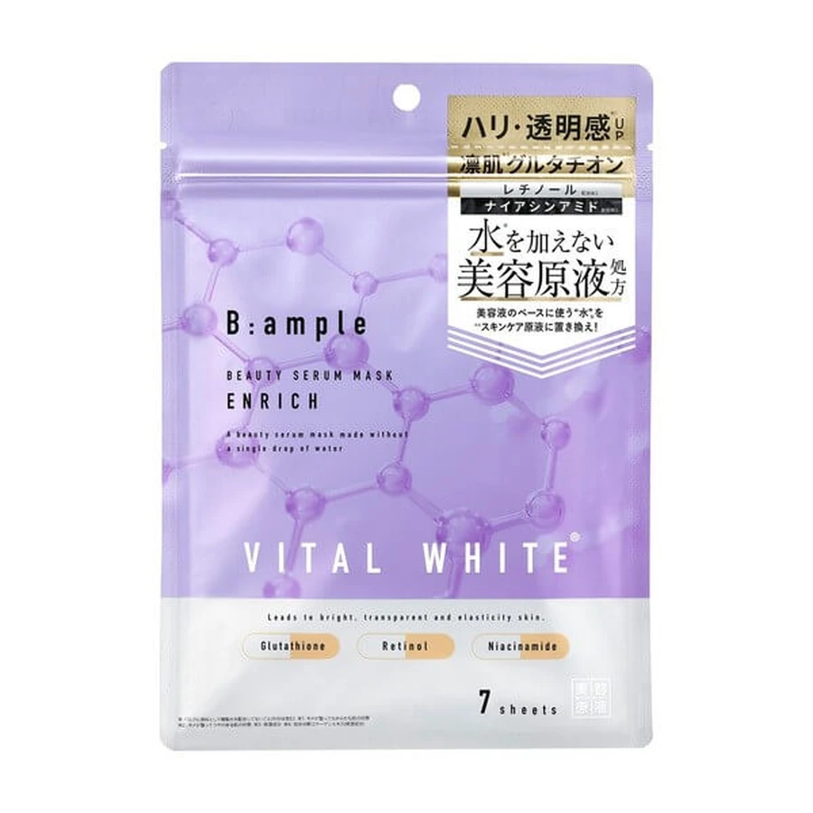 B:ample Vital White Serum Mask Enrich, hojas de mascarilla reafirmantes y regeneradoras, 7 uds.
