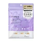 B:ample Vital White Serum Mask Enrich, straffende und regenerierende Blattmasken, 7 Stück.