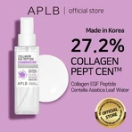APLB Collagen EGF Peptide Mist Essence, facial mist-essence with collagen and EGF peptides, 105 ml.