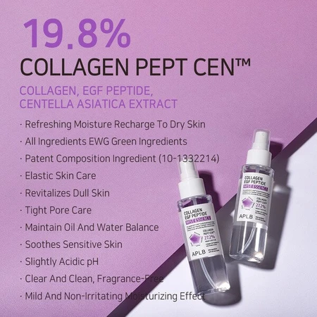 APLB Collagen EGF Peptide Mist Essence, facial mist-essence with collagen and EGF peptides, 105 ml.