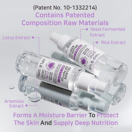 APLB Collagen EGF Peptide Mist Essence, facial mist-essence with collagen and EGF peptides, 105 ml.