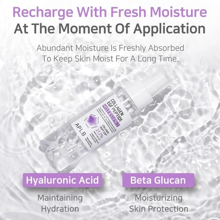 APLB Collagen EGF Peptide Mist Essence, facial mist-essence with collagen and EGF peptides, 105 ml.