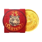 Kitten, relaxing lotion, 20 g