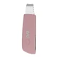 Beautifly, B-Scrub Blush, cavitation peeling device, 1 pc.