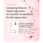Dr.Melaxin Cemenrete Cyano Pink Spicule Serum, ser regenerant cu spicule și vitamina B12, 30 ml