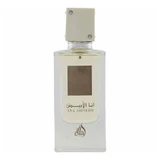 Lattafa Ana Abiyedh I Am White, eau de parfum, spray, 60 ml