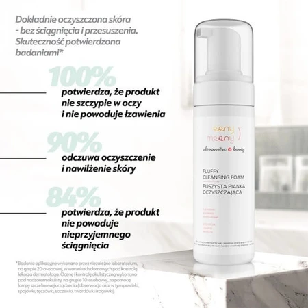 Eeny Meeny Ultrasensitive+Beauty, flauschiger Reinigungsschaum, 150 ml