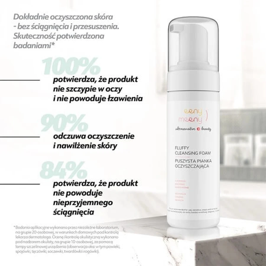 Eeny Meeny Ultrasensitive+Beauty, flauschiger Reinigungsschaum, 150 ml