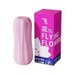 After Kiss Flying Flower Series, masturbateur manuel, anal, 1 pc.