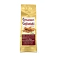 Flos, Ceylon-Zimt, gemahlen, 50 g