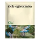 Flos, bath herbs, borage herb, 50 g