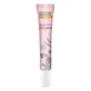 Natura Estonica Ginseng &amp;amp; Acai, lifting eye cream, Ginseng and Acai, 20 ml