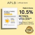 APLB Retinol Vitamin C Vitamin E Sheet Mask, masque facial en feuilles au rétinol et aux vitamines C et E, 25 ml