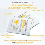 APLB Retinol Vitamin C Vitamin E Sheet Mask, masque facial en feuilles au rétinol et aux vitamines C et E, 25 ml