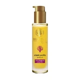 Bioline By JoAnn, perilla oil, 50 ml