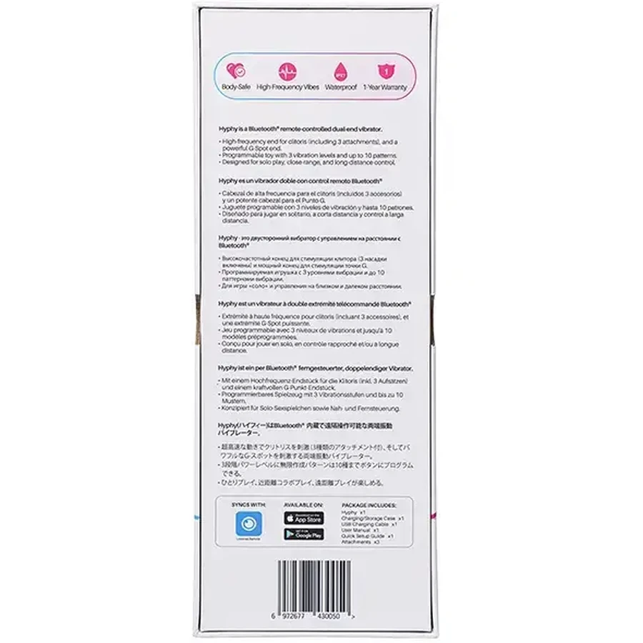 Lovense Hyphy, multifunctional vibrator, 1 pc.