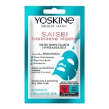 Yoskine Geisha Mask Saisei, masker van blauwe stof, sterk hydraterend en gladmakend, 20 ml