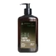 Arganicare For Men 2-in-1, shampoo and body wash gel, 400 ml