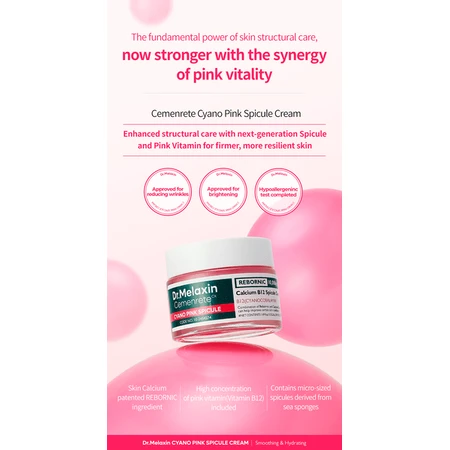Dr.Melaxin Cemenrete Cyano Pink Spicule Cream, regenererende crème met spicules en vitamine B12, 30 ml