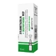 Xylométazoline + Dexpanthénol WZF, (0,1mg+5,0mg)/dose, spray nasal, 10 ml