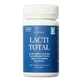 Nordbo LactiTotal, capsule, 60 buc.