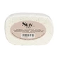 Staylac, cellulose wool dustless swabs, 250 pcs.
