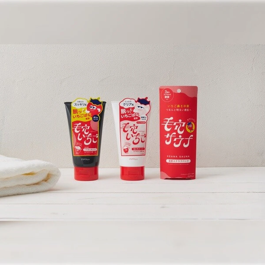 Dotbye, Warm Scrub Pack, wärmende Gesichtsmaske-Peeling, 70 g