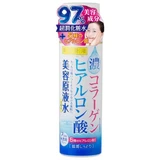 Biyougeneki, Ácido Hialurónico 100 N, loción hidratante, 20 ml