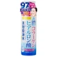 Biyougeneki, Hyaluronic Acid 100 N, moisturizing lotion, 20 ml