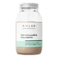 D-LAB Pro-Collagene Peau Neuve, pulbere, aromă de alune și ciocolată, 170.8 g