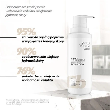 Eeny Meeny, lotion anti-cellulite avancée, 200 ml