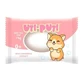 Uti-Puti, chamomile soap for children, 75 g