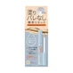 Offism Liquid Cober Concealer, concealer, 6.5 g