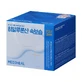 Mediheal Derma Modeling Pack [Hyaluronate Moisture], hydrating algae face mask with serum, 1 pack