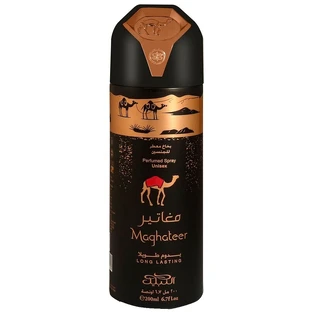 NABEEL MASTER MAGHATEER DEO 200 ML