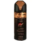 NABEEL MASTER MAGHATEER DEO 200 ML