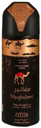 NABEEL MASTER MAGHATEER DEO 200 ML