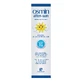 OSMIN Sun After Cr.125ml