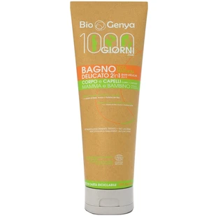 BIOGENYA 1000g Bad 2in1