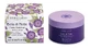 L'Erbolario Bella di notte scented body cream 250ml