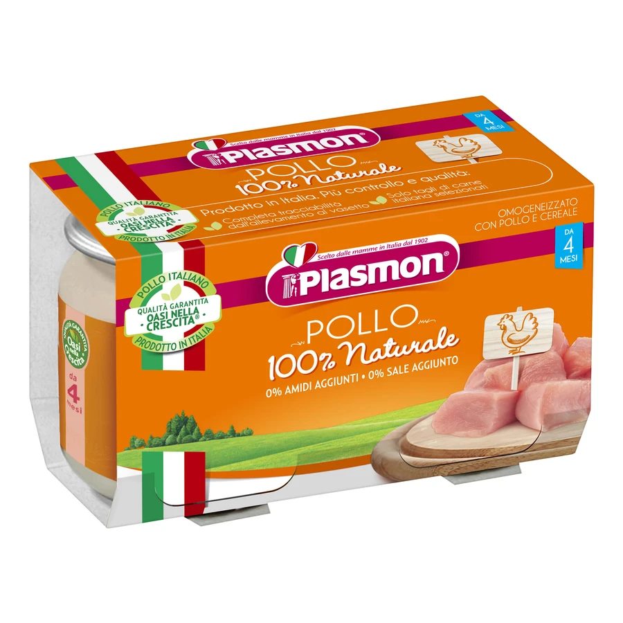 OMO PL.Chicken 2x120g